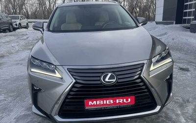 Lexus RX IV рестайлинг, 2017 год, 4 600 000 рублей, 1 фотография