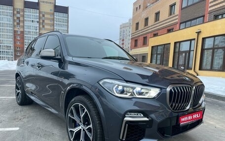 BMW X5, 2020 год, 9 500 000 рублей, 1 фотография