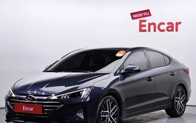 Hyundai Avante, 2020 год, 1 490 000 рублей, 1 фотография
