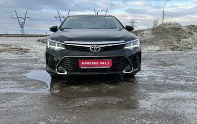 Toyota Camry, 2017 год, 2 700 000 рублей, 1 фотография