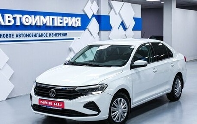 Volkswagen Polo VI (EU Market), 2021 год, 1 463 000 рублей, 1 фотография