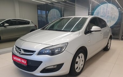 Opel Astra J, 2014 год, 1 096 000 рублей, 1 фотография