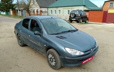 Peugeot 206, 2008 год, 210 000 рублей, 1 фотография