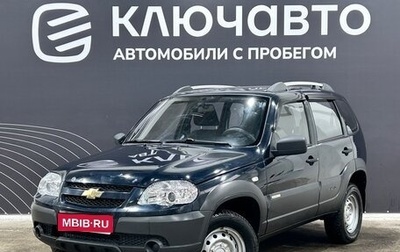 Chevrolet Niva I рестайлинг, 2014 год, 560 000 рублей, 1 фотография