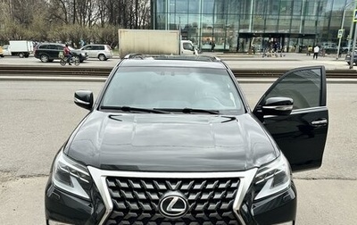 Lexus GX II, 2020 год, 7 700 000 рублей, 1 фотография