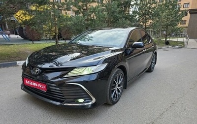 Toyota Camry, 2021 год, 4 850 000 рублей, 1 фотография