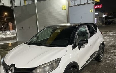 Renault Kaptur I рестайлинг, 2016 год, 1 200 000 рублей, 1 фотография