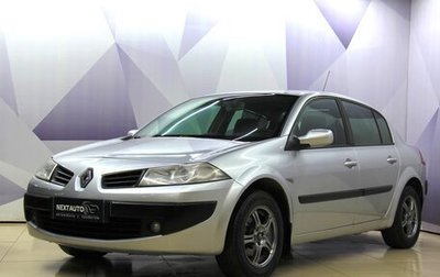 Renault Megane II, 2007 год, 427 900 рублей, 1 фотография