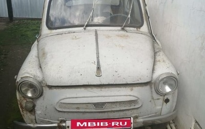 ЗАЗ 965, 1964 год, 60 000 рублей, 1 фотография