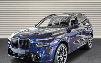BMW X7, 2023 год, 14 965 000 рублей, 1 фотография