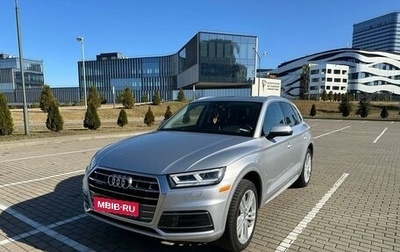Audi Q5, 2018 год, 3 200 000 рублей, 1 фотография
