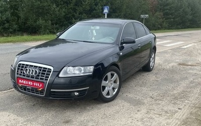 Audi A6, 2006 год, 670 000 рублей, 1 фотография