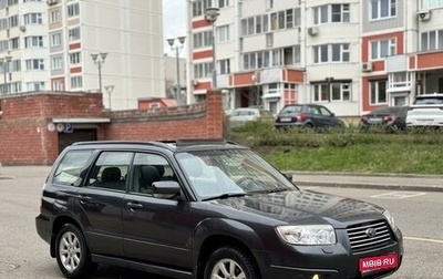 Subaru Forester, 2007 год, 875 000 рублей, 1 фотография