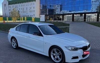 BMW 3 серия, 2014 год, 2 430 000 рублей, 1 фотография
