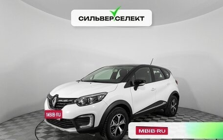 Renault Kaptur I рестайлинг, 2021 год, 1 645 020 рублей, 1 фотография