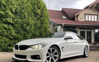 BMW 4 серия, 2017 год, 2 690 000 рублей, 1 фотография