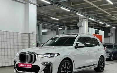 BMW X7, 2020 год, 7 600 000 рублей, 1 фотография