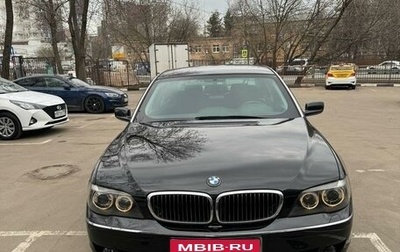 BMW 7 серия, 2004 год, 3 700 000 рублей, 1 фотография