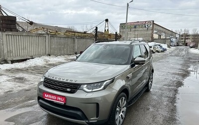 Land Rover Discovery IV, 2018 год, 5 000 000 рублей, 1 фотография