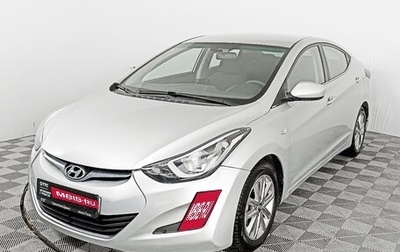 Hyundai Elantra V, 2014 год, 1 150 000 рублей, 1 фотография