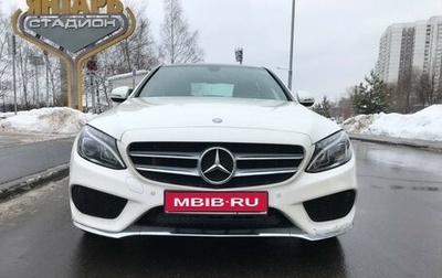Mercedes-Benz C-Класс, 2015 год, 3 350 000 рублей, 1 фотография