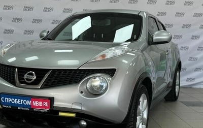 Nissan Juke II, 2012 год, 915 000 рублей, 1 фотография