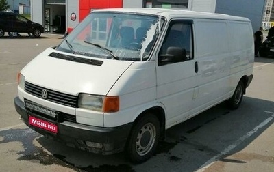 Volkswagen Transporter T4, 1991 год, 500 000 рублей, 1 фотография