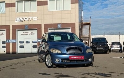 Chrysler PT Cruiser, 2006 год, 375 000 рублей, 1 фотография