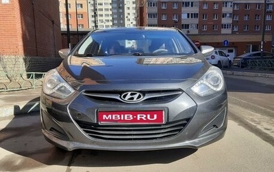 Hyundai i40 I рестайлинг, 2014 год, 880 000 рублей, 1 фотография