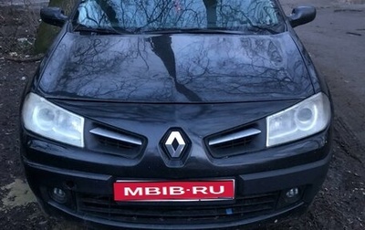 Renault Megane II, 2008 год, 590 000 рублей, 1 фотография
