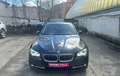 BMW 5 серия, 2016 год, 2 500 000 рублей, 1 фотография