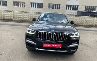 BMW X3, 2018 год, 4 200 000 рублей, 1 фотография