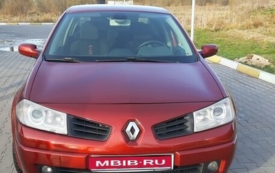 Renault Megane II, 2007 год, 645 000 рублей, 1 фотография