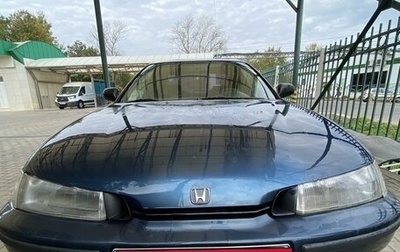 Honda Accord VII рестайлинг, 1993 год, 160 000 рублей, 1 фотография