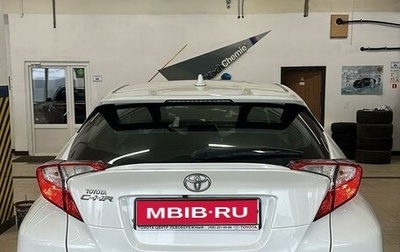 Toyota C-HR I рестайлинг, 2018 год, 2 450 000 рублей, 1 фотография