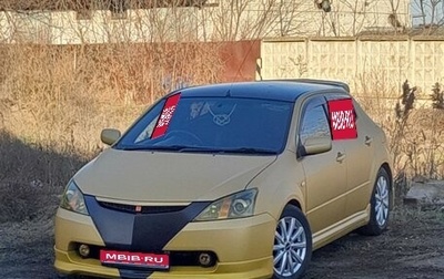 Toyota WiLL II (VS), 2001 год, 999 000 рублей, 1 фотография