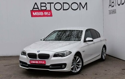 BMW 5 серия, 2016 год, 2 385 000 рублей, 1 фотография