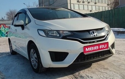 Honda Fit III, 2013 год, 1 195 000 рублей, 1 фотография
