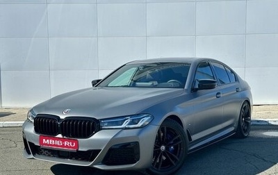 BMW 5 серия, 2022 год, 9 200 000 рублей, 1 фотография