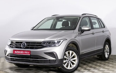 Volkswagen Tiguan II, 2021 год, 2 509 777 рублей, 1 фотография