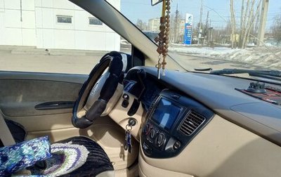 Mazda MPV II, 2002 год, 590 000 рублей, 1 фотография