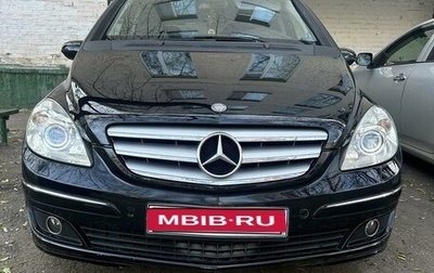 Mercedes-Benz B-Класс, 2006 год, 800 000 рублей, 1 фотография