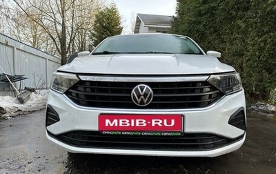 Volkswagen Polo VI (EU Market), 2020 год, 1 449 000 рублей, 1 фотография