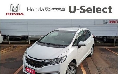 Honda Fit III, 2020 год, 790 000 рублей, 1 фотография