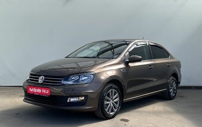 Volkswagen Polo VI (EU Market), 2019 год, 1 500 000 рублей, 1 фотография