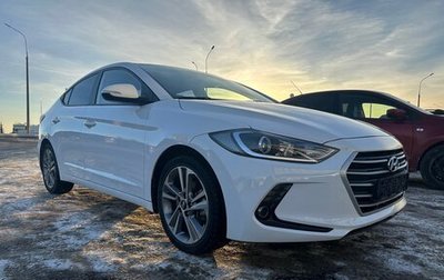 Hyundai Avante, 2018 год, 1 849 000 рублей, 1 фотография