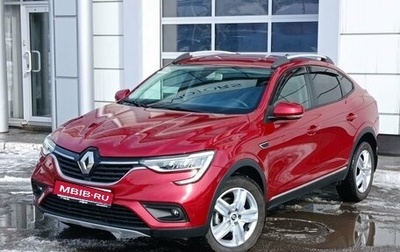 Renault Arkana I, 2021 год, 2 270 000 рублей, 1 фотография