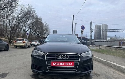Audi A3, 2015 год, 1 975 000 рублей, 1 фотография