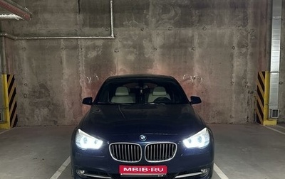 BMW 5 серия, 2010 год, 1 580 000 рублей, 1 фотография