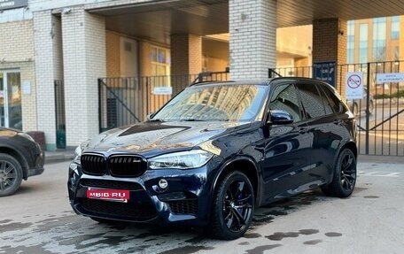 BMW X5, 2014 год, 5 200 000 рублей, 1 фотография